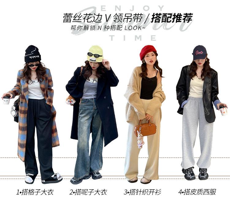 Product Introduction of Áo Yếm Ren, Dành Cho Nữ, Phong Cách Dễ Thương Và Gợi Cảm, Tích Hợp Áo Ngực, Đệm Ngực, Lớp Nền Cổ Chữ V, Thích Hợp Cho Mùa Xuân, Mùa Thu Và Mùa Đông, Có Thể Mặc Bên Trong, 2025 Hàng Mới Về 12