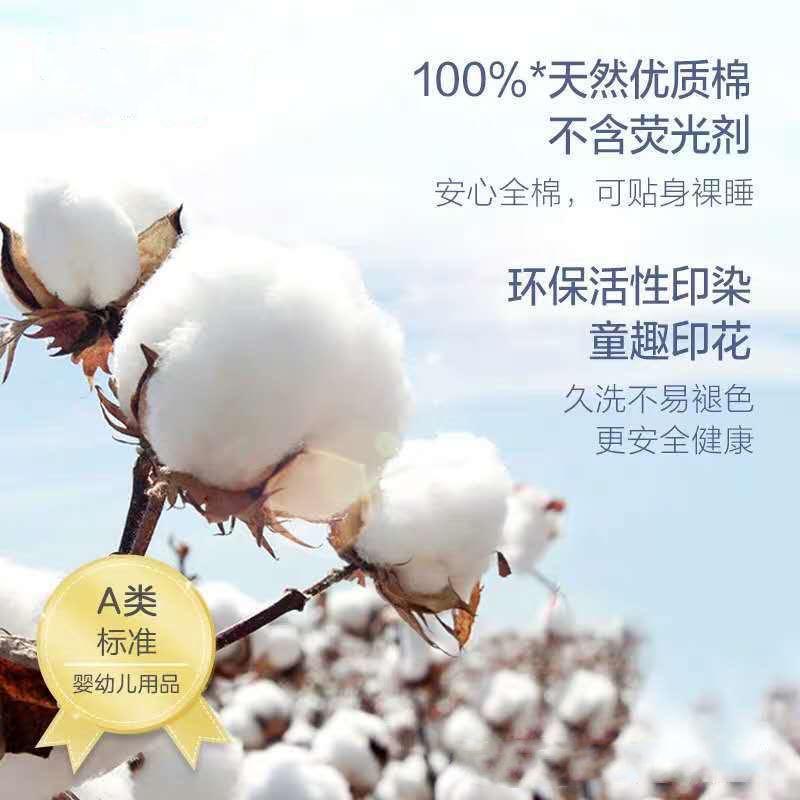 Product Introduction of Balut Penghantaran Bayi Baru Lahir, Tuala Mandi Dua Lapisan, Selimut Bedung Bayi Kapas, Balut Wad Penghantaran Bayi Baru Lahir 7