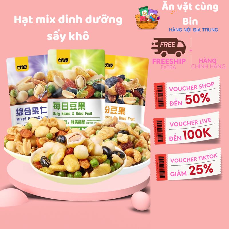 1kg 32 gói hạt mix vị ngũ cốc hoa quả sấy siêu ngon ăn vặt hàng loại 1 chuẩn nội địa Trung Snack Food Nuts Dâu Granola