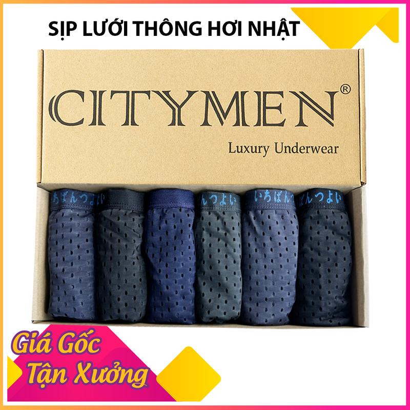 Hộp 6 quần sịp nam lưới Nhật thun lạnh quần lót nam Boxer thông hơi có hàng trăm lỗ thoát khí thoáng mát quần xì nam Menswear Quần Boxer thấm hút tốt