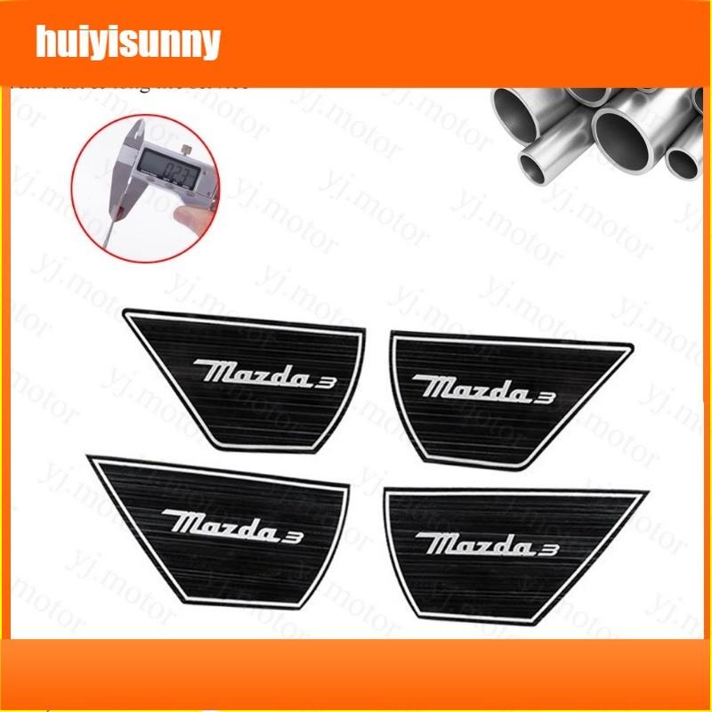 HYS For 2019 to 2024 Mazda 3 Inner Door Bowl Cover Mazda 3 Axela Inner Door Handle Bowl Trim Sticker Stainless Steel Protector 7