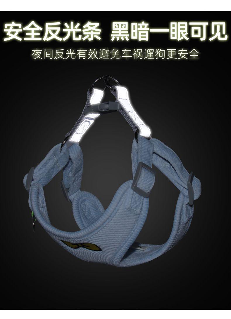 Product Introduction of Pet Dog Cat Pulling Rope Small Teddy Vest Retractable Collar Reflective Chest Strap Walking Dog Cat Rope 7