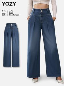 YOZY Women's Plain Button Fly Wide Leg Jeans, Casual Comfy Pocket Design Denim Trousers for Daily Wear, Ladies Bottoms for All Seasons