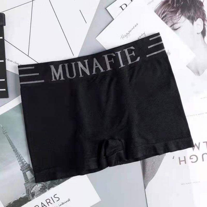 Quần Boxer Liền Mạch, Dành Cho Nam Giới, Phổ Biến, Ngoại Cỡ, Thoáng Khí, Siêu Co Giãn, Đồ Lót Thể Thao, Với Thiết Kế Chữ Cái 7