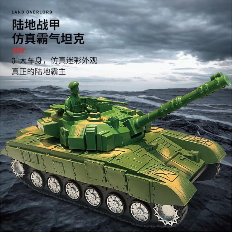 Product Introduction of ของเล่นรถถังเฉื่อยขนาดใหญ่สำหรับเด็ก, โมเดลรถถังลายพรางทหาร, ของขวัญสำหรับเด็กผู้ชาย, เหมาะสำหรับเด็กอายุ 3-6 ปี, เปิดตัวในปี 2024 0