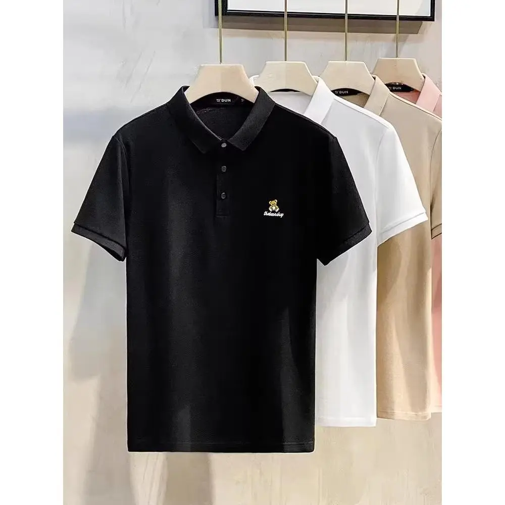 Short-Sleeved Polo Shirt Men's Fashion Brand Summer T-shirt Korean-Style Slim-Fit Trendy New All-Matching T-shirt Top
