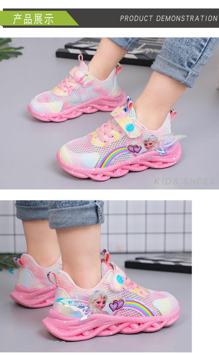 Product Introduction of Giày Bé Gái Có Đèn, Phong Cách Mùa Lò Xo Và Mùa Thu, Lưới Thoáng Khí, Thích Hợp Cho Trẻ Mới Biết Đi Và Bé Gái Nhỏ, Giày Công Chúa 7