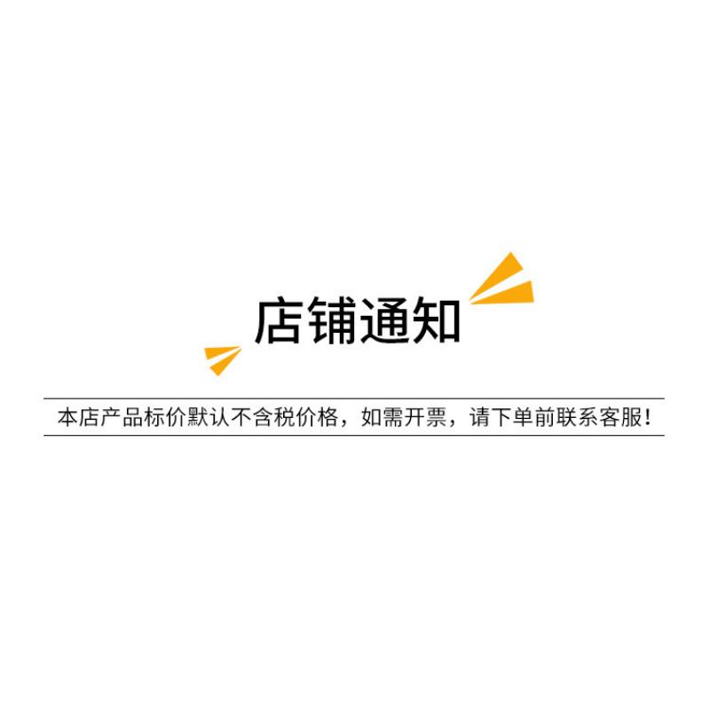 Product Introduction of High Top Basketball Men's Shoes Autumn 2023 New Trendy Brand Versatile Sports And Leisure Heightening Putian Dad Ins Trendy Shoes 44