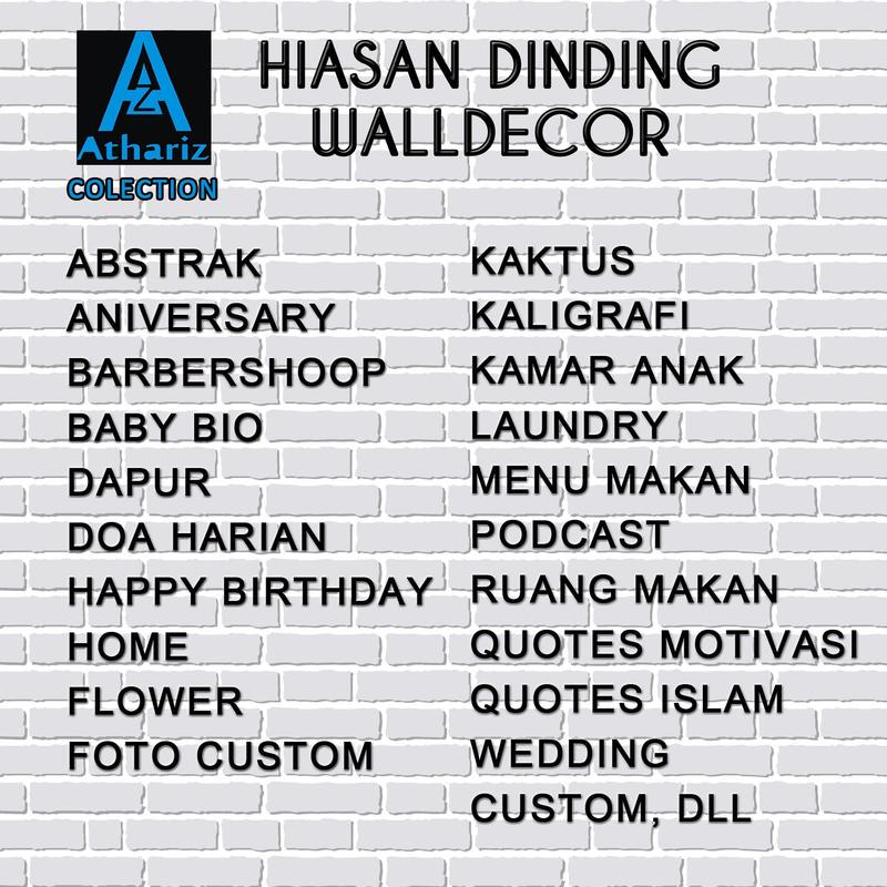 HIASAN DINDING WALDECOR MAKAN BLACK MENU UKURAN 15 X 30 CM BISA CUSTOM 2