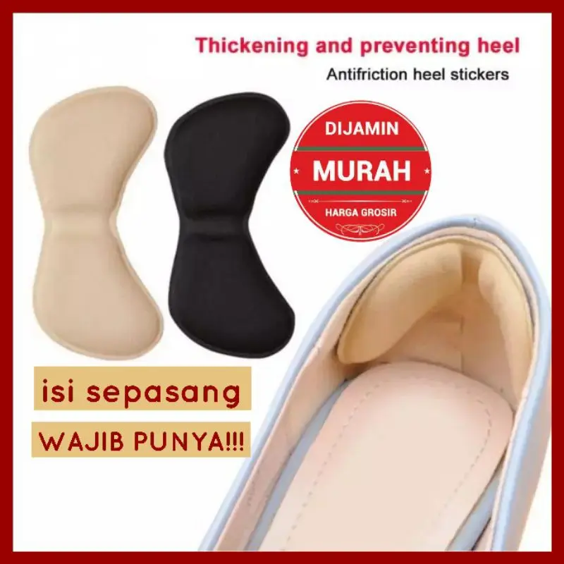 INSOLE TUMIT ANTI LECET SOL TUMIT KAKI INSOLE PELINDUNG TUMIT BANTALAN SEPATU KEBESARAN Shoe