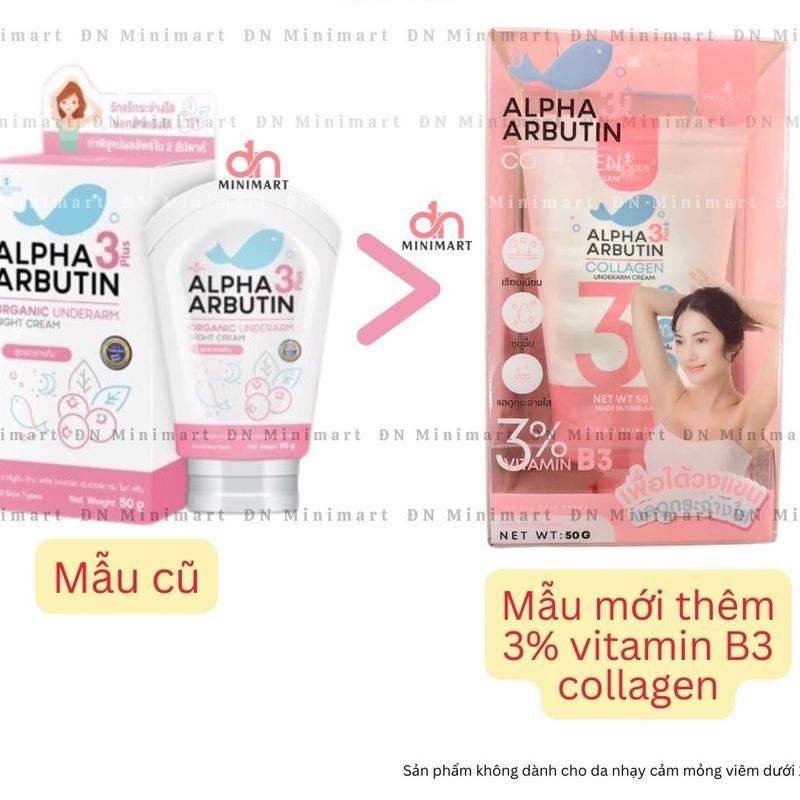 Kem thâm nách Alpha Arbutin