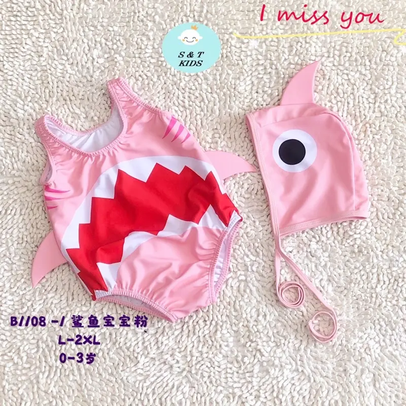 Đồ bơi bé trai bé gái, bikini cho bé có mũ hoạ tiết động vật dễ thương 2