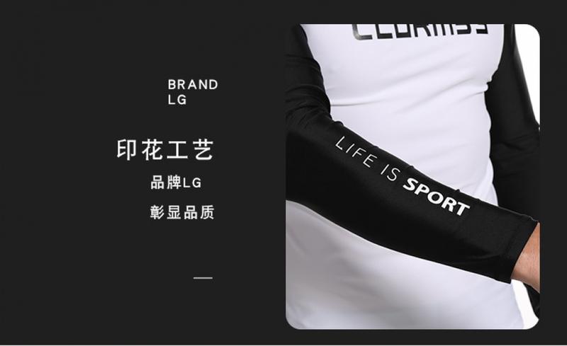Product Introduction of Hot Selling Korean Diving Suit Men and Women Dive Skin Quick-Drying Sunscreen Snorkeling Long Sleeve with Chest Pad Split Suit Couple Surfing Suit 3