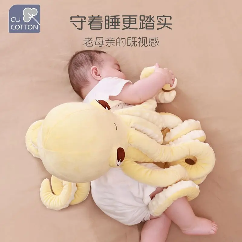 Búp Bê Búp Bê Ngủ Cánh Diều Bắp Cải Dễ Thương, Chất Liệu Bông, Búp Bê Đồ Chơi Làm Ấm Ngủ Coax Dễ Thương, Thích Hợp Cho Bé, Năm 2024 1