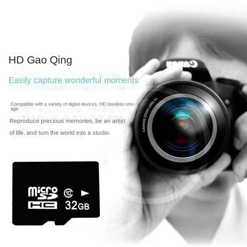 Thẻ nhớ, 8G, 16G, TF Card, 32G, Điện thoại di động, 128G, Máy ảnh, 64G, Giám sát, Máy ghi lái xe 2