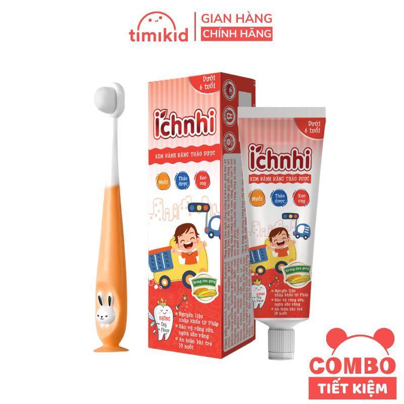 COMBO Bàn Chải Sợi Tơ 1+ Và Kem Đánh Răng Thảo Dược Ích Nhi Nuốt Được Cho Bé Dưới 6 Tuổi Không Cay, Không Flour Tuýp 50g