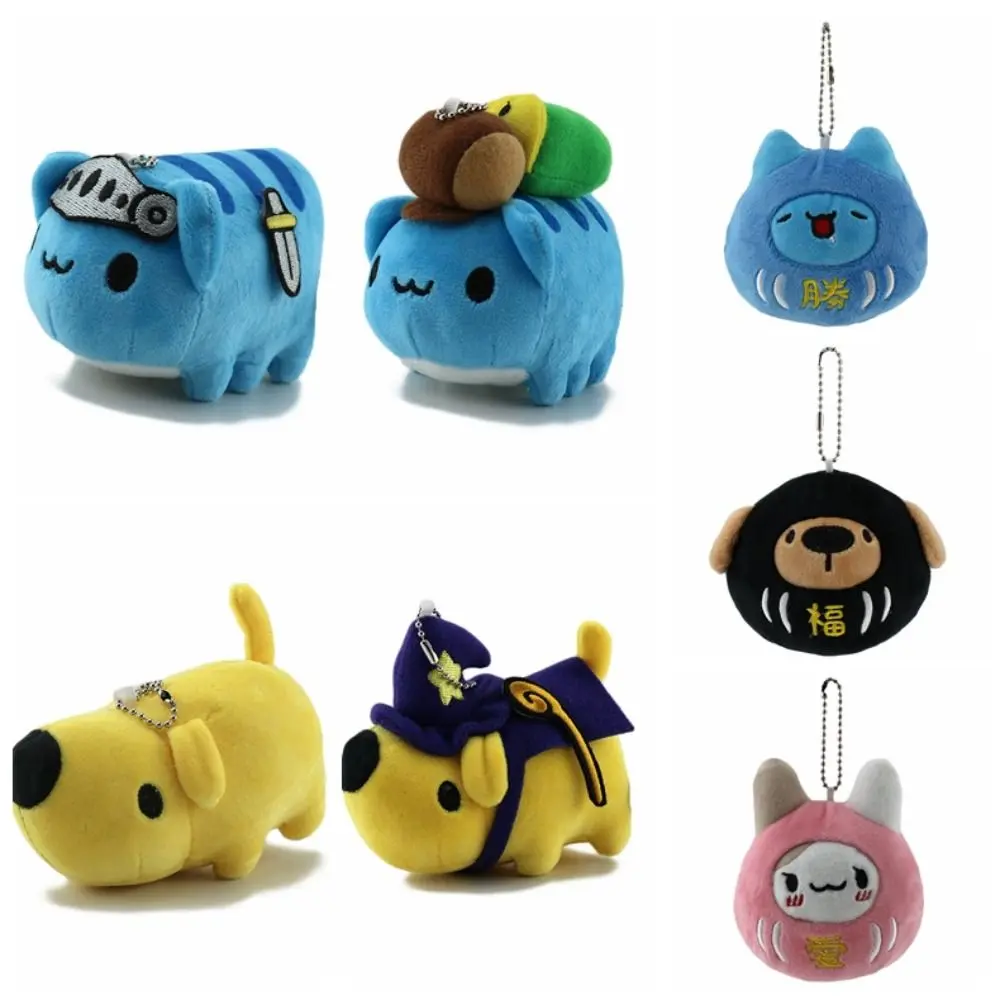 School Bags Blue Cat Toy Bugcat Capoo Keychain Bag Charm PP Cotton Bugcat Pendant Multiple Style Cartoon Stuffed Bugcat Capoo Birthday Gifts