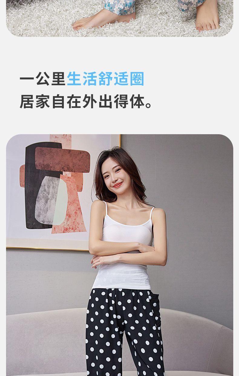 Product Introduction of Pajama Pants Women's Long Printed Thin Beach Pants Outer Wear plus Size Home Trousers 6