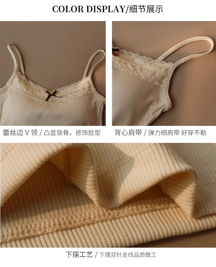Product Introduction of Áo Yếm Ren, Dành Cho Nữ, Phong Cách Dễ Thương Và Gợi Cảm, Tích Hợp Áo Ngực, Đệm Ngực, Lớp Nền Cổ Chữ V, Thích Hợp Cho Mùa Xuân, Mùa Thu Và Mùa Đông, Có Thể Mặc Bên Trong, 2025 Hàng Mới Về 4