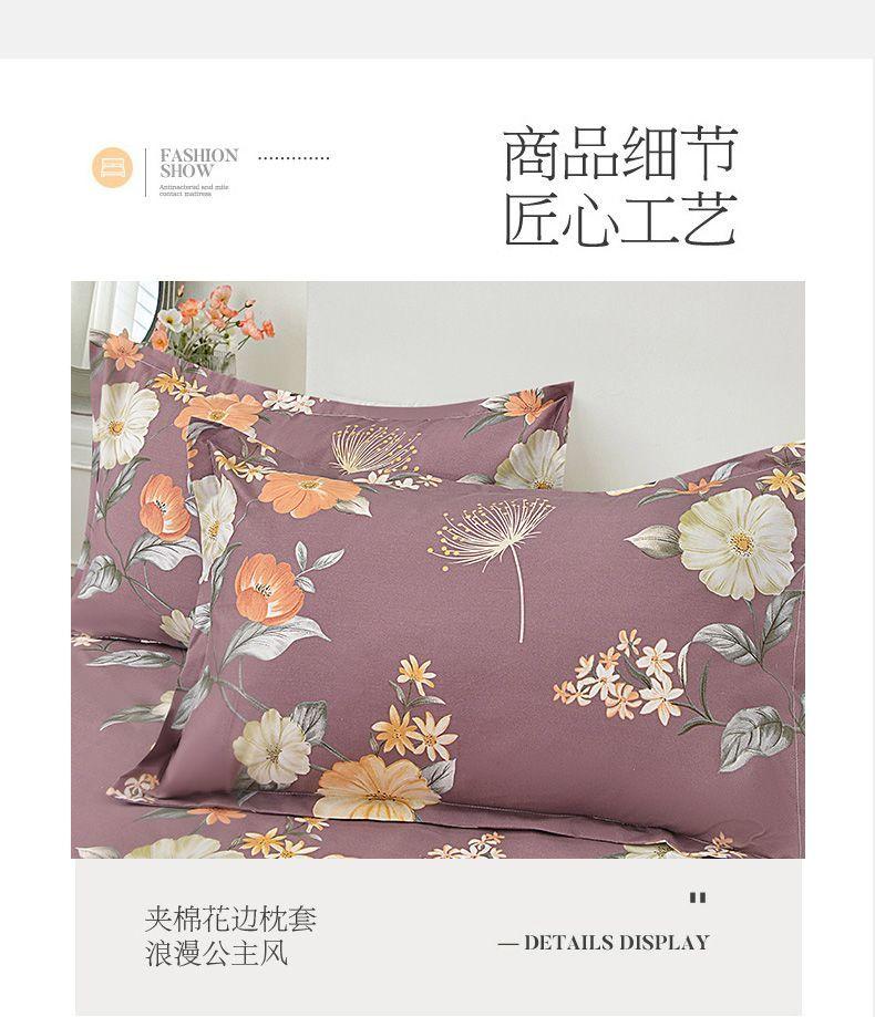 Product Introduction of Vỏ bọc ga trải giường Phong cách Hàn Quốc Vỏ bọc giường một mảnh bằng bông dày thân thiện với da cho giường đôi Vỏ bọc bảo vệ ga trải giường chống trượt hai lớp ren ba mảnh 9