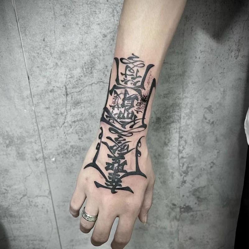 Product Introduction of Herbal Juice Tattoo Sticker For Back Of Hand Dark Chinese Characters Semi-permanent Tattoo Realistic Non-reflective Waterproof Tattoo Sticker 23