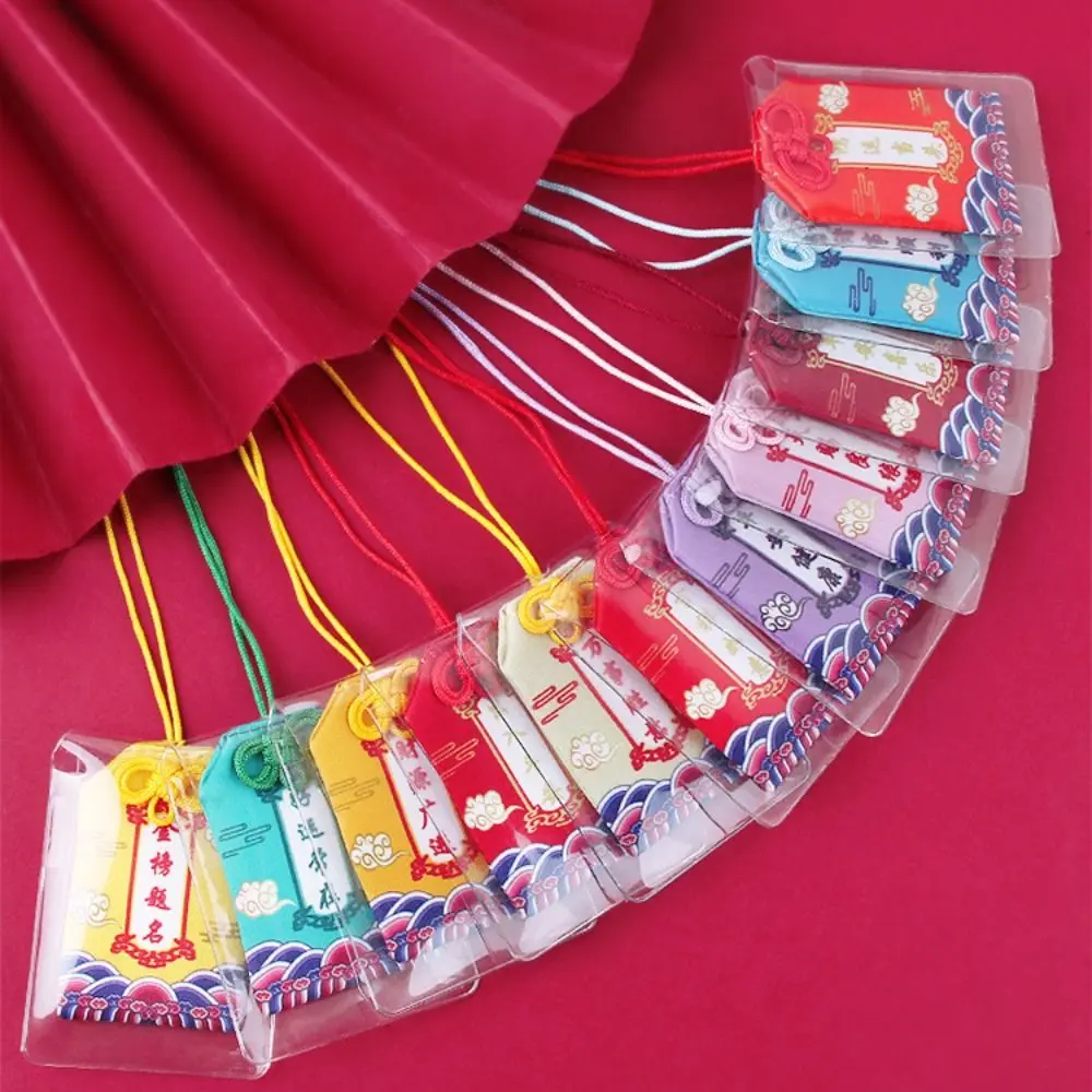 Gifts Japan Prayer Bag Blessed Lucky Trinket Good Luck Pendant Amulet Sachet