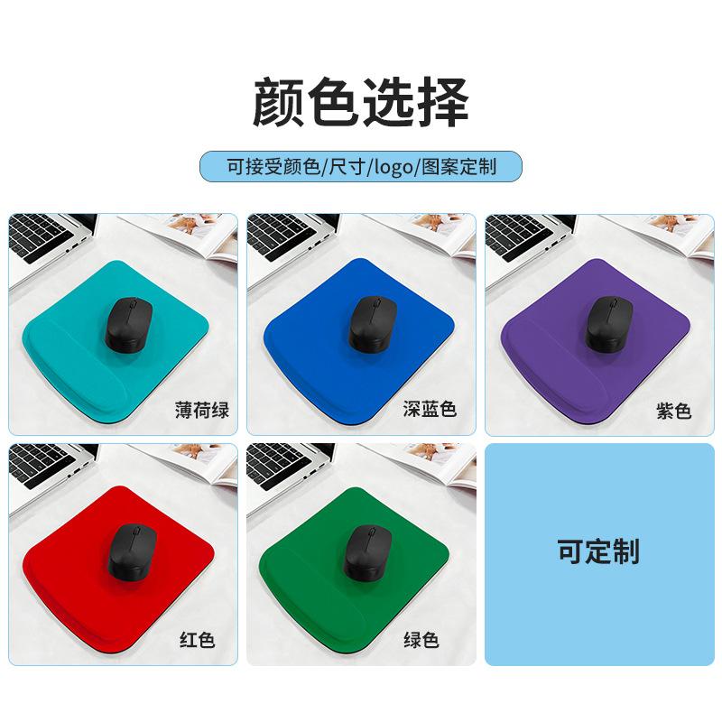 EVA Material Wrist Rest Mouse Pad Personalized 3D Solid Color Wrist Rest Pad Soft Comfortable Non-slip Hand Rest Pad Wholesale 3