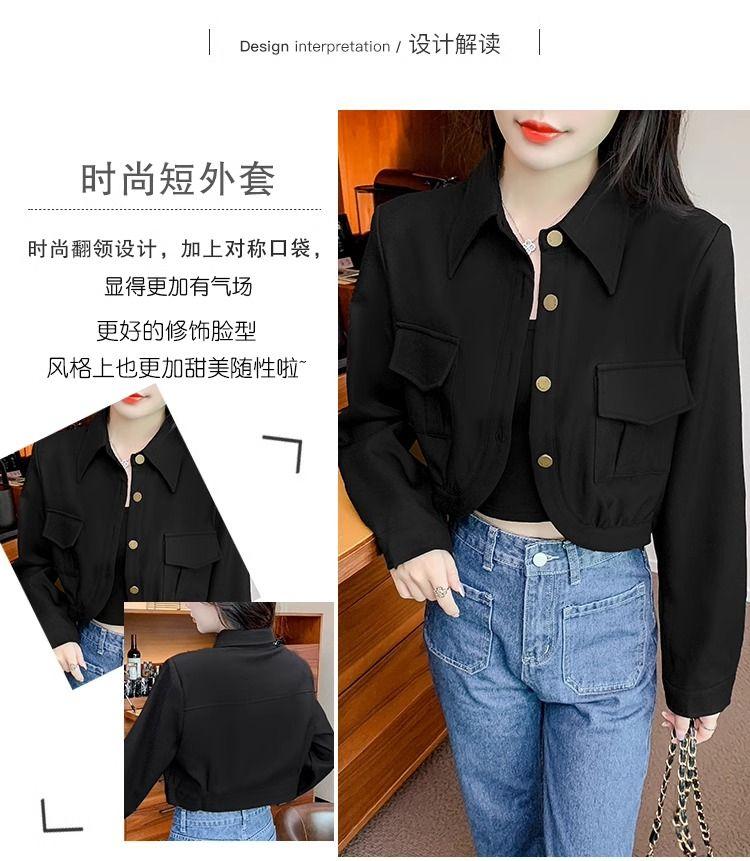 Product Introduction of Áo Khoác Áo Ghi Lê Túi Hộp, Dành Cho Nữ, Hàng Mới Về Mùa Thu 2023, Cao Cấp, Nhỏ, Dài Tay, Dễ Phối Đồ, Bó Sát, Áo Ngắn 2