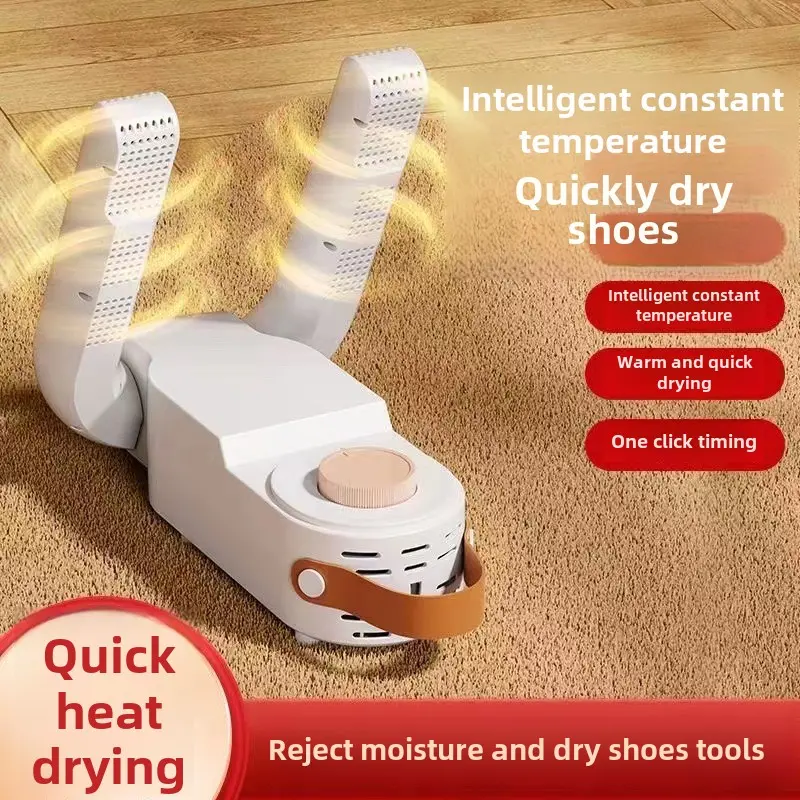 Smart Shoe Dryer Foldable Retractable Dryer Ultraviolet Sterilization Deodorization Household Multi-function