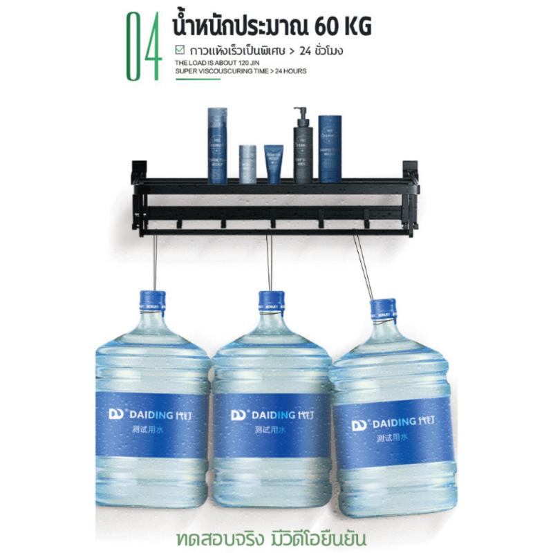 Product Introduction of tixtqmptshop คุณภาพสูง กาวไร้ตะปู กาวอเนกประสงค์  60 กรัม 20