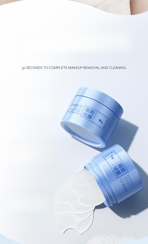 Product Introduction of Makeup remover ice mask Zhiduo gentle cleansing makeup disposable eye lip facial makeup remover cotton makeup remover portable cosmetics 3