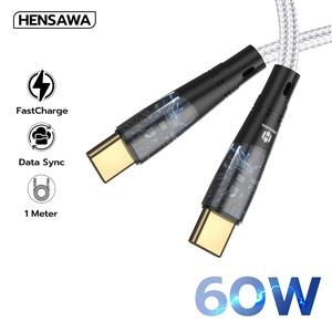 Hensawa สายชาร์จเร็ว 60w Type-C to Type-C 1m สายถักไนลอน สีขาว รุ่น US5089 CC สายหนา ไม่พันกัน Fast Charge Cable & Sync