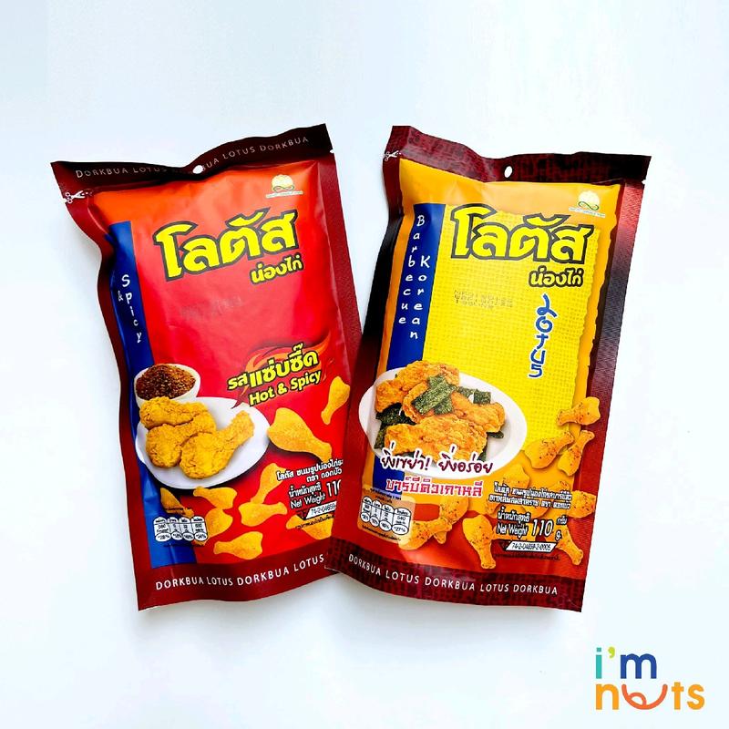  Snack Bim Bim Đùi Gà Dorkbua Lotus Thái Lan Đủ Vị Gói Lớn 110g 