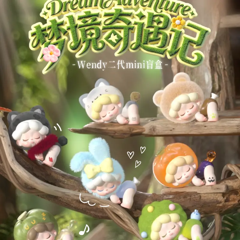 [未開封品] ティラントトイズ ヘブンリーティラント T01 Wendy's Dream Adventure Series Blind Box Figures - TikTok Shop