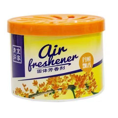 Product Introduction of Ikea Solid Air Freshening Agent Lasting Fragrance Car Fragrance Home Wardrobe Toilet Bathroom Deodorant Aromatherapy Perfume Scent 6
