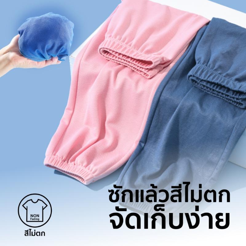 Product Introduction of กางเกงขายาวสำหรับเด็ก ผ้านิ่มระบายอากาศ ชุดเด็ก กางเกงเด็กผู้หญิงและเด็กผู้ชาย Patt Mom (T-BSFWK) 31