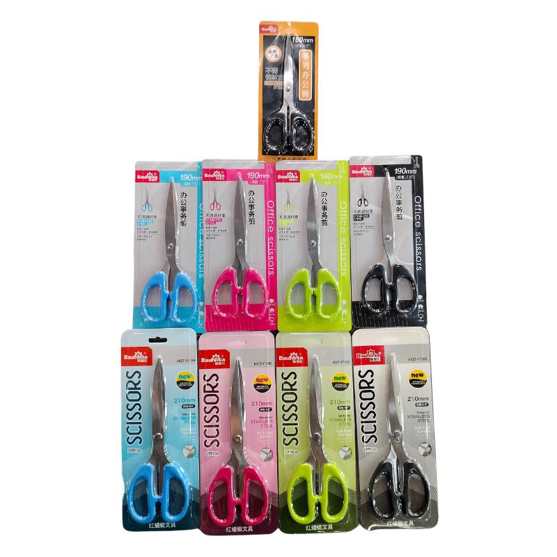 Sharp Durable Stainless Steel Black Scissors Office School Home ...