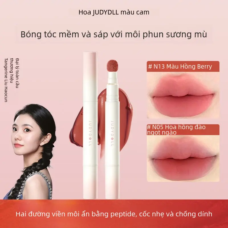 Kem Dưỡng Môi Lì Judydoll, Lâu Trôi, Không Dính, Không Chứa Cốc Cosmetic Trang Điểm Nữ Mỹ Phẩm Women Son Môi Son Son Kem fwee  stay fit tint son  hồng nút hold live h02