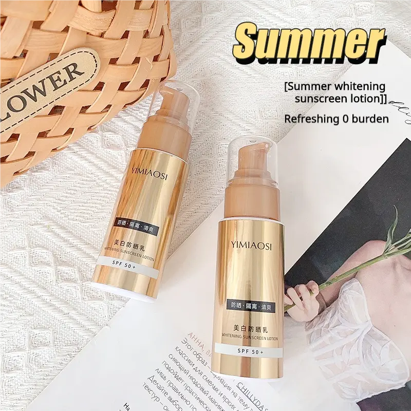 Kem Chống Nắng, Ống Vàng Nhỏ SPF50 + +, Chống Mồ Hôi, Không Thấm Nước, Chống Tia UV, Kem Chống Nắng Toàn Thân Và Mặt, Hai Trong Một, Thích Hợp Cho Mùa Hè Skincare