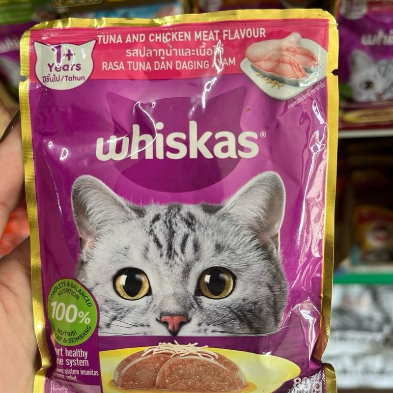 Pate whiskas cho mèo trên 1 tuổi gói 80g 4