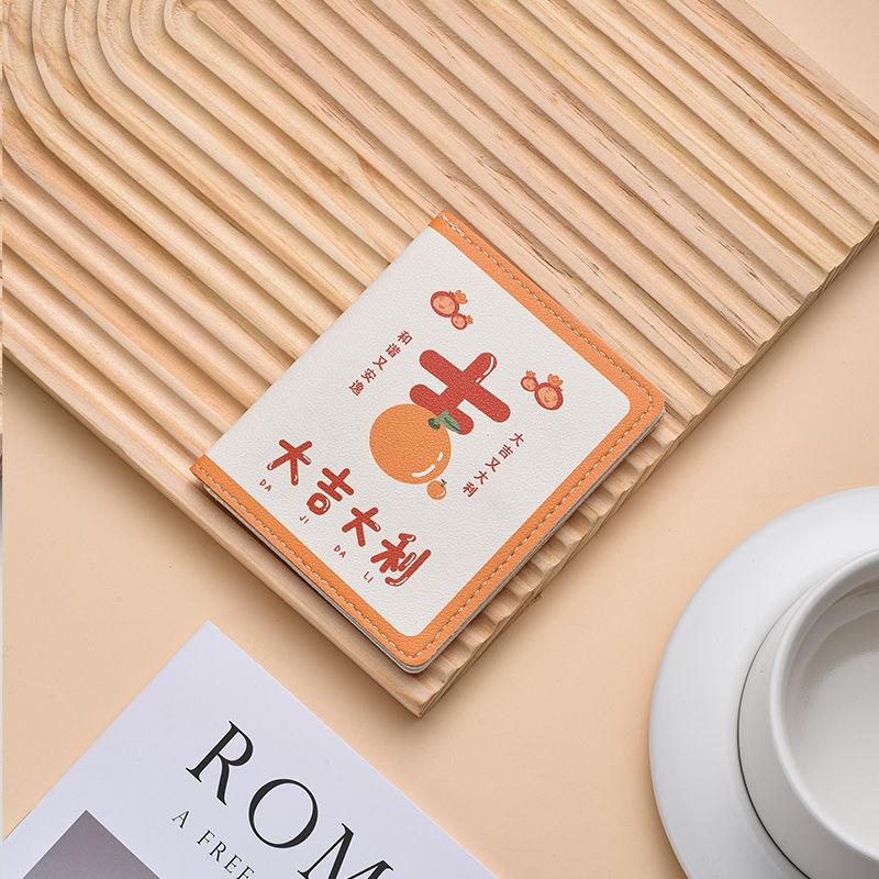 National Trend Cartoon Card Holder Lightweight Cute Compact Bank Card ID Storage Bag Anti-Degaussing Multi-Function Driving 8