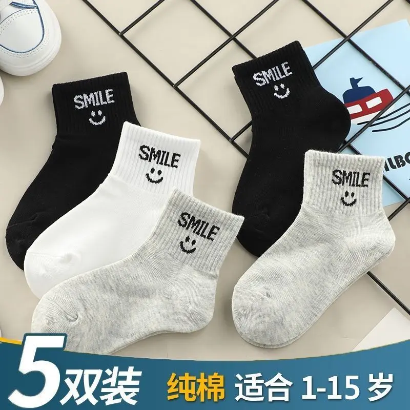 Tất Trẻ Em, Cotton, Dài Giữa Bắp Chân, Mùa Xuân Và Mùa Thu, Đen Trắng, Thích Hợp Cho Học Sinh, Trẻ Em, Trẻ Em Trung Bình Và Lớn, Tất Bé Trai, Tất Thể Thao, Năm 2024 0