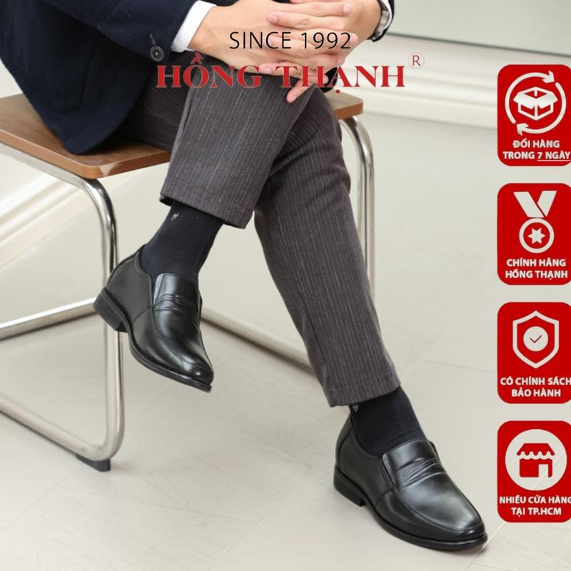 HỒNG THẠNH - GIÀY XỎ TĂNG CHIỀU CAO 5F LỊCH LÃM SIZE ĐẾN 45 - 7759 Nam