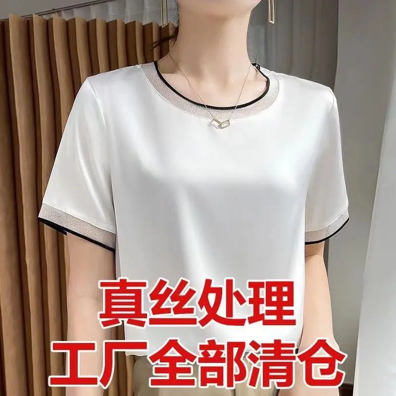 Áo Thun Ngắn Tay Chất Liệu Lụa, Cổ Chữ V, Dành Cho Nữ, Mùa Hè Mỏng, Cổ Tròn, Áo Chắp Vá Gạc