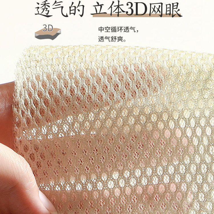 Miếng Lót Khử Mùi Than Tre, Dày, Cho Nam Và Nữ, Thoáng Khí, Hút Mồ Hôi, Đế Mềm, Thoải Mái, Thích Hợp Cho Giày Da, Mùi Thơm, 202343 Cặp 2