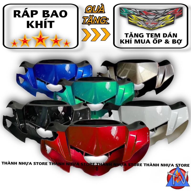 Bộ ốp đầu sihello sirius Tặng tem ốp