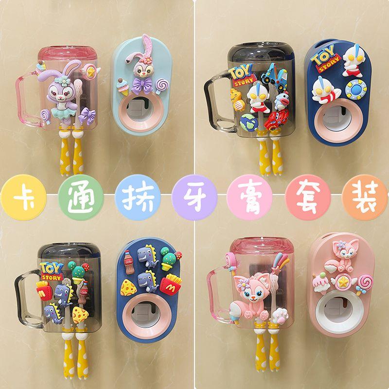 Giá Để Kem Đánh Răng Bàn Chải Đánh Răng Hoạt Hình, Không Cần Đục Lỗ, Dụng Cụ Lấy Kem Đánh Răng Kem Đánh Răng Tự Động, Dụng Cụ Hữu Ích, Cho Trẻ Em, 2024 Hàng Mới Về