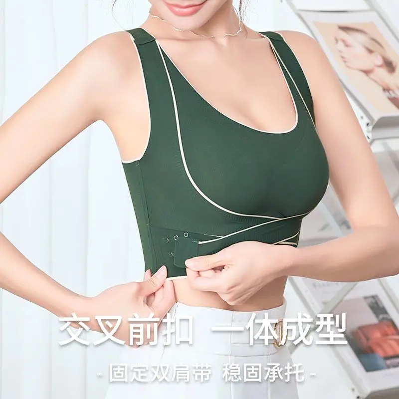 Sexy seamless wireless push up bras breast holding anti-sagging women's underwear women's sports beauty back bra Women's