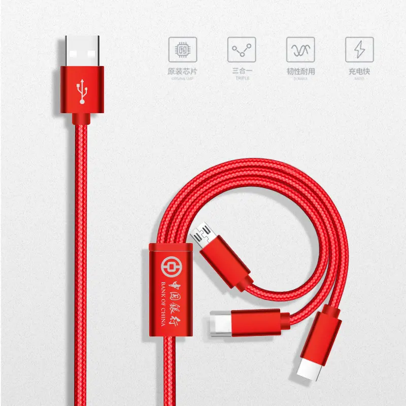 Three-in-One Data Cable Nylon Braided Charging Cable Three-in-One Charge Cable for Apple Android Huawei Charging Cable
