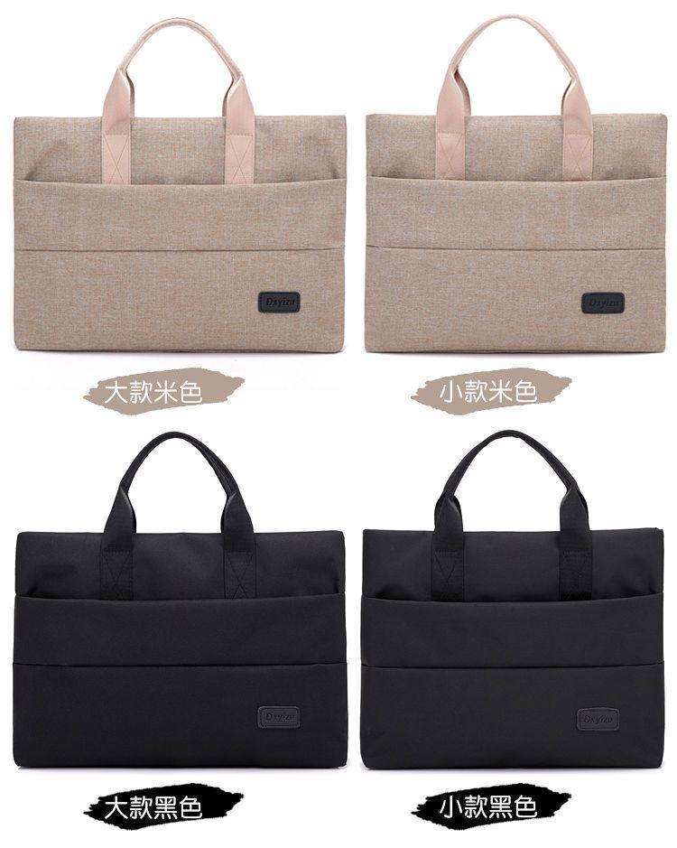 Product Introduction of Handbag Men's Bag New Nylon Canvas Bag Computer Briefcase Men's Bag Business Casual Handbag Men 5